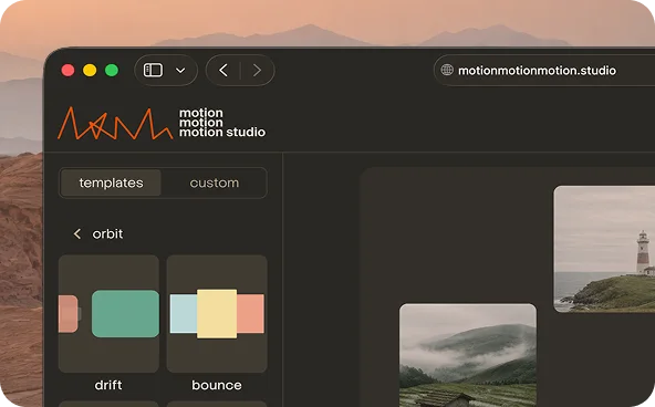 The Motion Studio editor running in a browser window